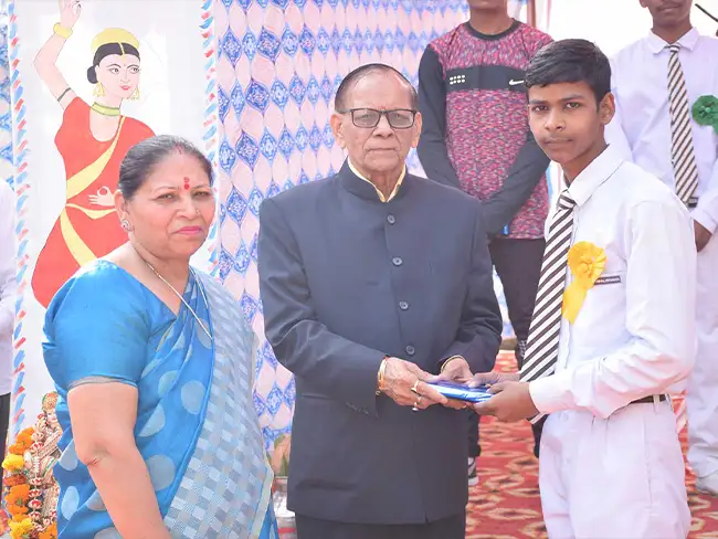 Annual Day 2017